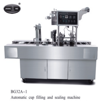 bottle liquid filling machine price for Chemical,Food,Medical, Cream In hot filling